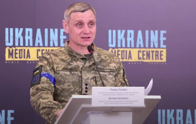Збройні сили України почали мобілізацію наступної черги резервістів