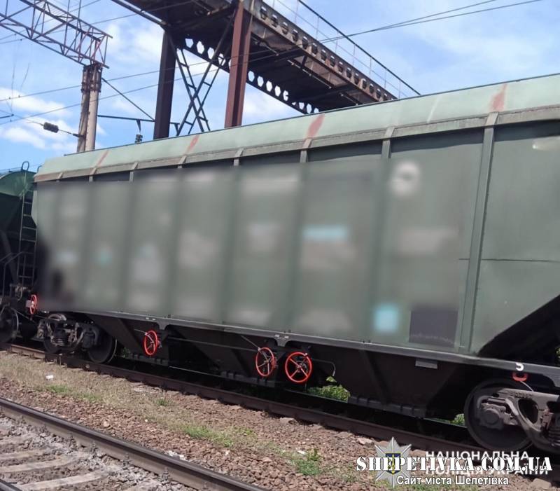 У Хмельницькому 13-річного підлітка важко уразило струмом на даху залізничного вагона