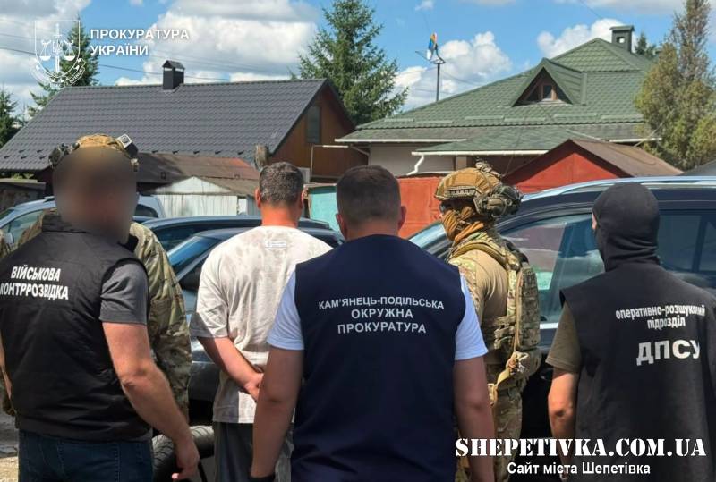 $5 000 за втечу до Румунії: затримали організатора схеми ухилення від мобілізації