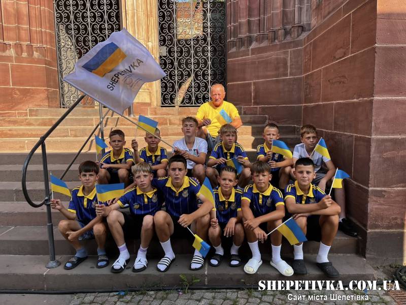 Юні футболісти Шепетівки взяли участь у спортивних іграх у Німеччині