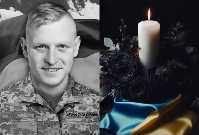 На щиті до Шепетівки повертається Чапалюк Валентин Віталійович