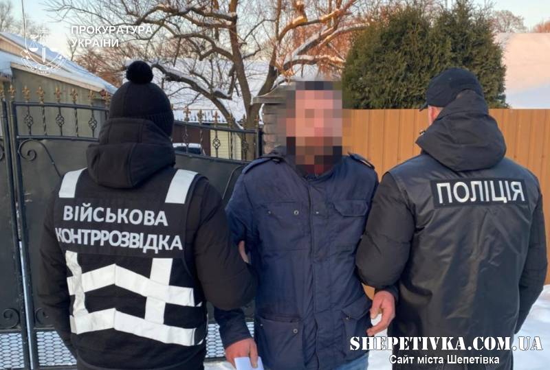 7 років тюрми за гранати та крадіжки: на Шепетівщині засудили серійного злочинця