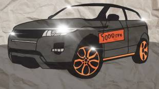 Посадовці із Шепетівщини задекларували автомобілі зі зниженою вартістю