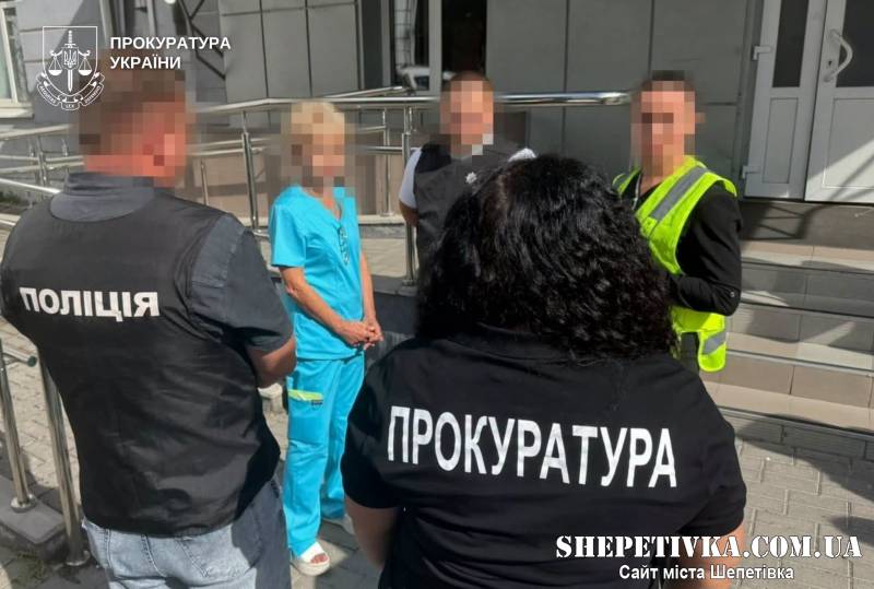 На хабарі у 4 тис дол затримали голову експертної команди з оцінювання функціонування особи