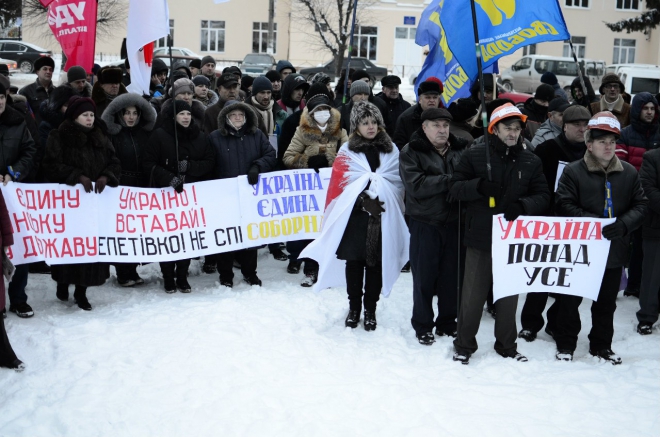 У Шепетівці відбулось Народне Віче