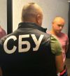 СБУ заблокувала канали, які допомагали військовозобов'язаним уникати мобілізації на Хмельниччині