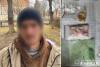 У мешканця Шепетівщини виявили чималий асортимент наркотиків