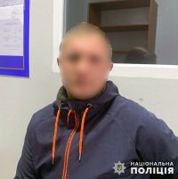 За знущання над своєю матір'ю славутчанину загрожує до 2 років за ґратами