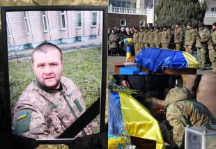 Воїн Дмитро Будяківський назавжди повернувся до рідного Нетішина