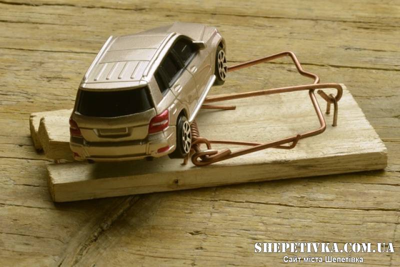 Ізяславчанин купував авто з-закордону за вигідною ціною, але був нюанс