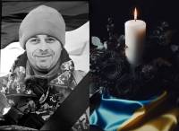 Понад два роки невідомості: Шепетівка у жалобі зустрічатиме полеглого морпіха Геннадія Камінського