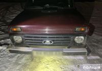 Дзеркало від автомобіля допомогло знайти водія, який зник з місця ДТП