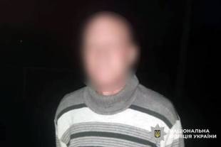 Перед судом постане 63-річний чоловік за розбещення чотирьох дітей
