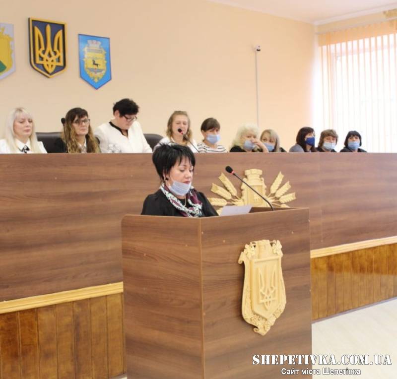 Григорєва Наталія Валеріївна
