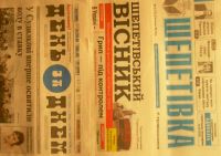 Перестали пекти хліб