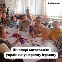 Чотирикласники школи-гімназії виготовляли ляльки-мотанки