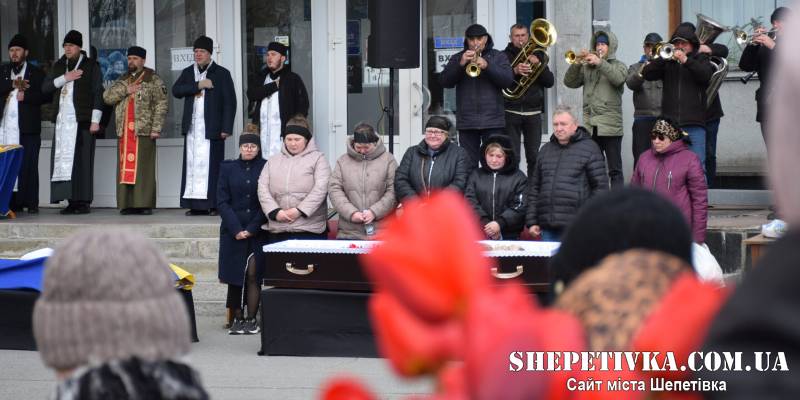 У Шепетівці провели в останню земну дорогу зв’язківця Віктора Каширіна