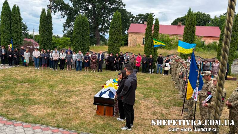 Не витримало серце: у Крупецькій громаді попрощалися з ветераном ЗСУ Сергієм Шевченком