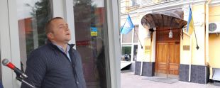 АТ "Укртрансгаз" відсудило у ТОВ “Шепетівка Енергоінвест” більше 28 млн грн
