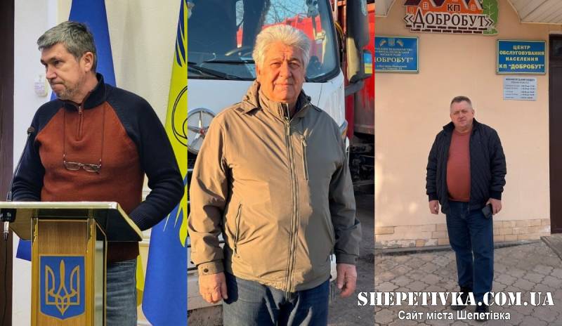 Мер Кам’янця-Подільського звільнив трьох очільників комунальних підприємств через бруд у місті