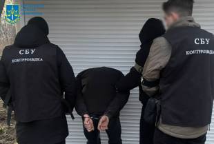 Затримали російського агента, який готував теракт поблизу підрозділів Сил оборони