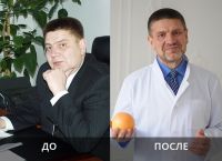 Колишній очільник Шепетівки скинув 70 кг та відкрив кабінет здоров'я