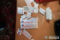 Злочинній групі, яка постачала наркотики ув’язненим, оголосили підозру