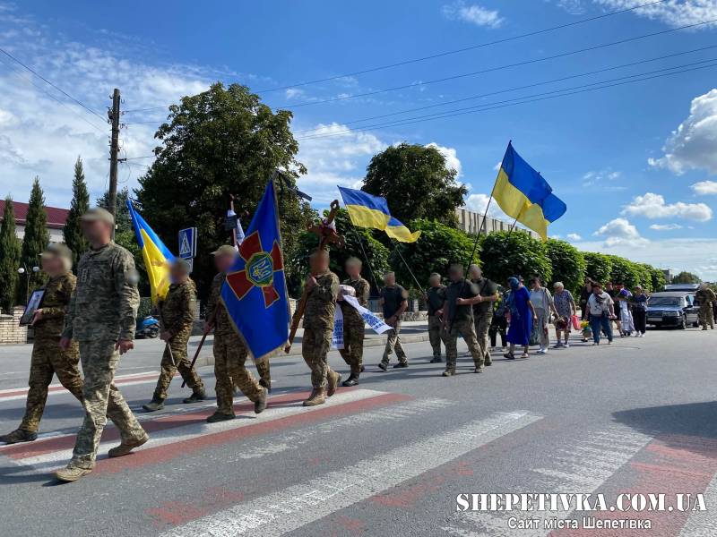 У Полонному попрощалися із 31-річним розвідником Петром Семидком