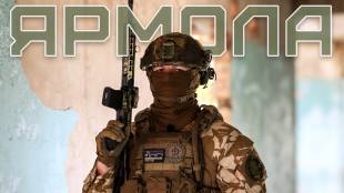 «За спиною – дім»: нетішинський спецпризначенець розповів про бої на фронті і мотивацію до боротьби