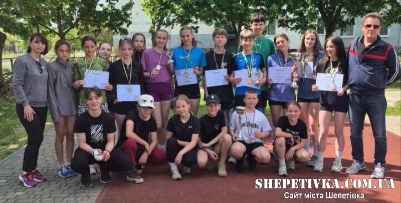 Шепетівські легкоатлети вибороли оберемок нагород на обласному чемпіонаті у Нетішині