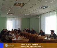 У міській раді обговорювали можливість переходу на альтернативні форми опалення