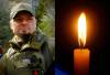 Під час штурму ворожих позицій загинув шепетівчанин В’ячеслав Кучерук