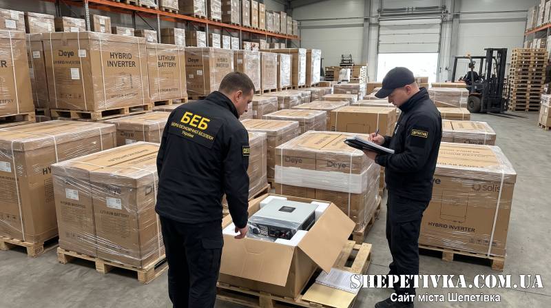 Схема на 630 мільйонів: БЕБ розслідує тіньовий імпорт енергообладнання, до якого причетна фірма жительки Шепетівки