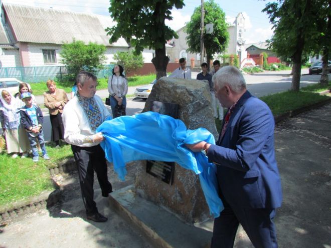 У Шепетівці відкрили пам’ятний знак та меморіальну дошку присвячену Симону Петлюрі