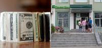 У Шепетівці клієнту ПриватБанку видали зношені та старі долари: що говорять у фінустанові про якість валюти