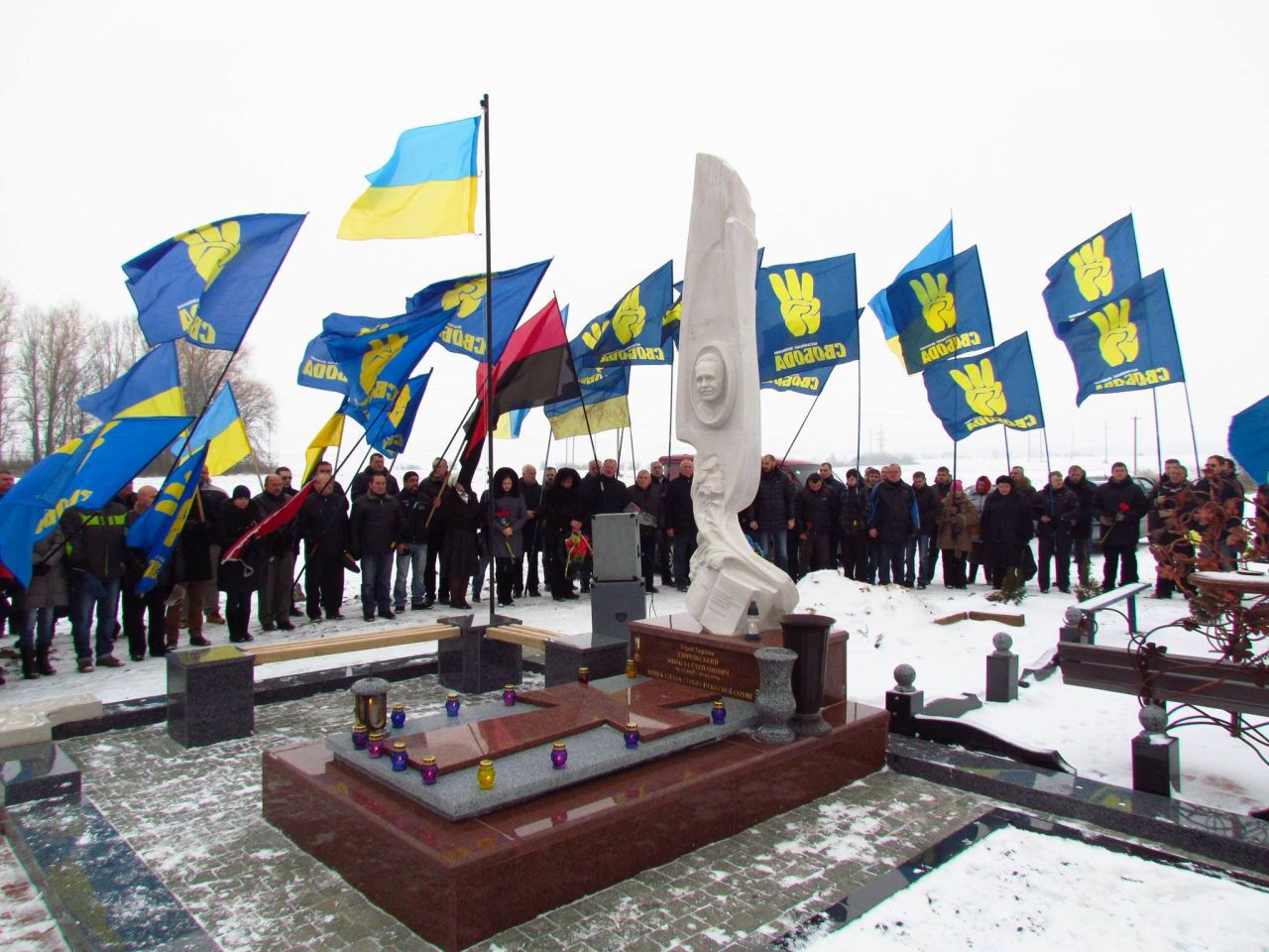 Відкрили пам'ятник Герою України