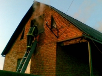 Ліквідовано пожежу житлового будинку