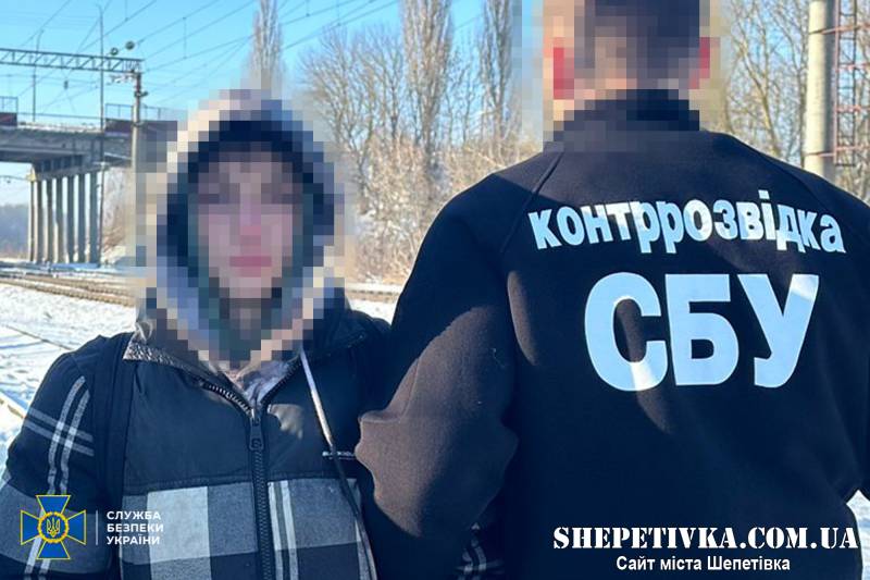 Підліток за завданням рф готував підрив на станції Укрзалізниці у Хмельницькій області