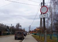 Поліція нагадує водіям про заборону руху на дорозі поблизу НВК №1