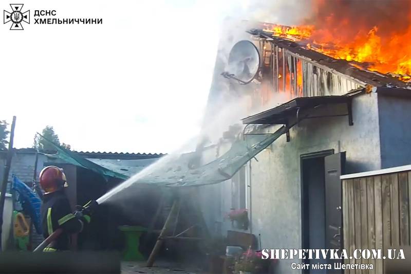 У Полонному палав житловий будинок (відео)