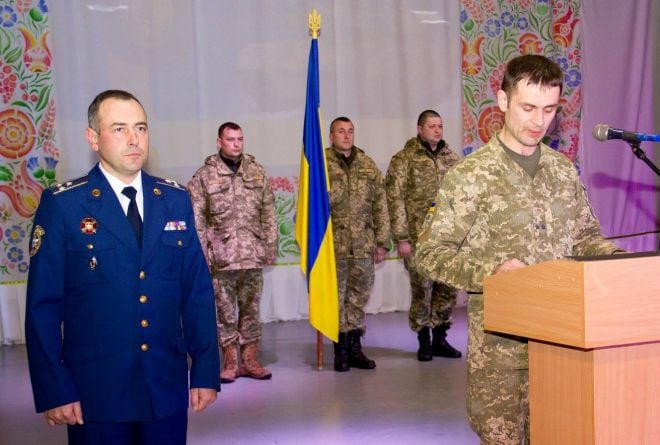 Відсвяткували День Збройних Сил України