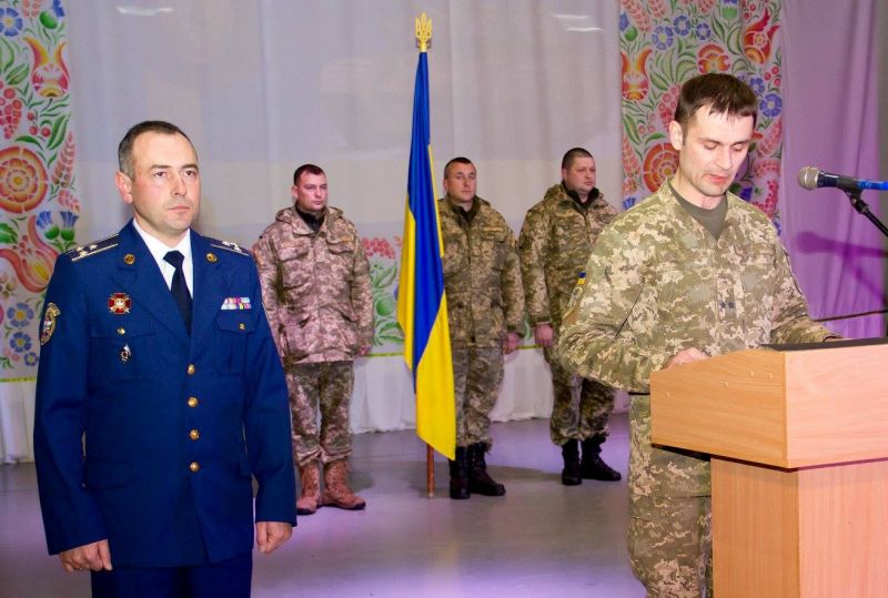 Відсвяткували День Збройних Сил України