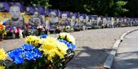 У День Української Державності шепетівська громада вшанували сучасних оборонців