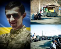 У Білогірській громаді провели у засвіти воїна Юрчука Олександра Миколайовича