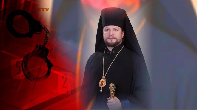 Титулярний єпископ Шепетівський побив свою сусідку