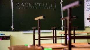 У Шепетівських навчальних закладах оголосили карантин