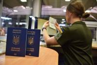 Нові правила виїзду за кордон: які зміни очікують на українців