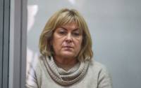 Тетяна Крупа не внесла 20 млн грн застави та перебуває на волі