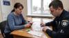 Шепетівчанка втратила понад 9 тисяч гривень, купуючи квиток за кордон