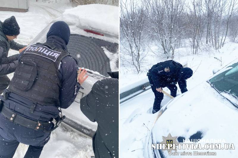 Снігопади повернулись: поліцейські Шепетівщини допомагають вибиратися із заметів
